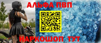 кокаин премиум Донской