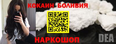 мефедрон Дубна