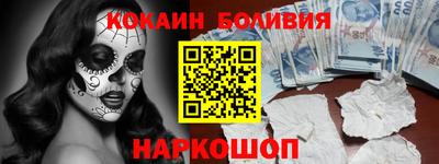 мефедрон Дубна