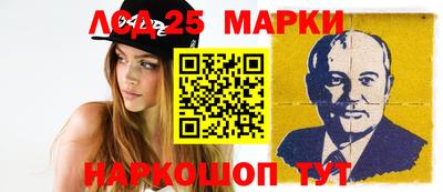 кокаин премиум Донской