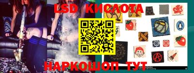 мефедрон Дубна