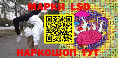 гидропоника Чапаевск