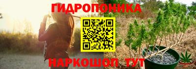 мефедрон Дубна