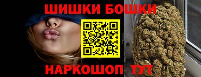 кокаин премиум Донской