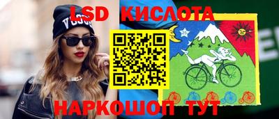 кокаин премиум Донской