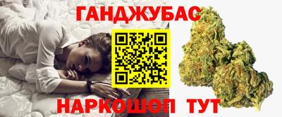 мефедрон Дубна