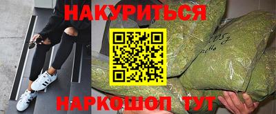 герыч Донецк