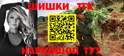 герыч Донецк