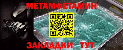 кокаин премиум Донской
