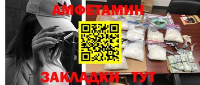 кокаин премиум Донской