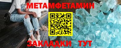 кокаин премиум Донской