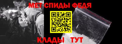герыч Донецк