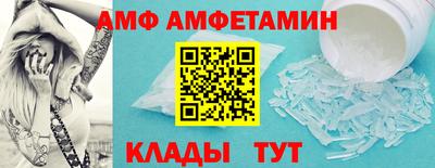 герыч Донецк