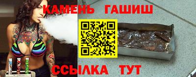 мефедрон Дубна