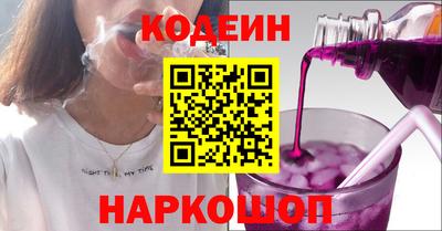 герыч Донецк