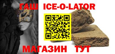 кокаин премиум Донской