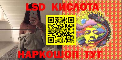 мефедрон Дубна
