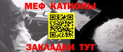 кокаин премиум Донской