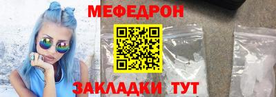 кокаин премиум Донской