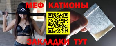 кокаин премиум Донской
